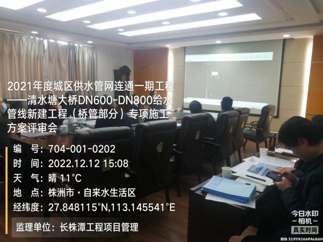 株洲房屋建筑工程監理,湖南公用工程監理,房屋建筑施工,房屋建筑承包,造價咨詢