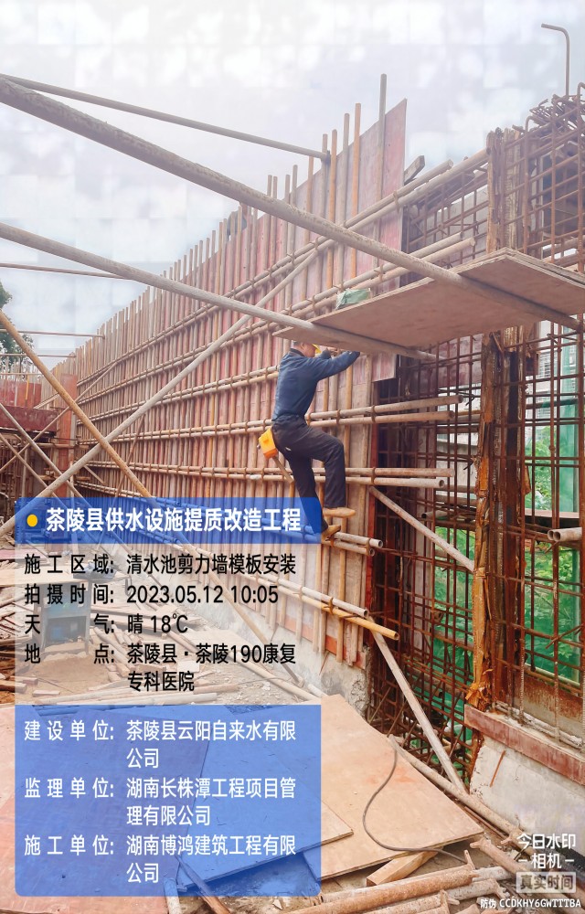 株洲房屋建筑工程監理,湖南公用工程監理,房屋建筑施工,房屋建筑承包,造價咨詢