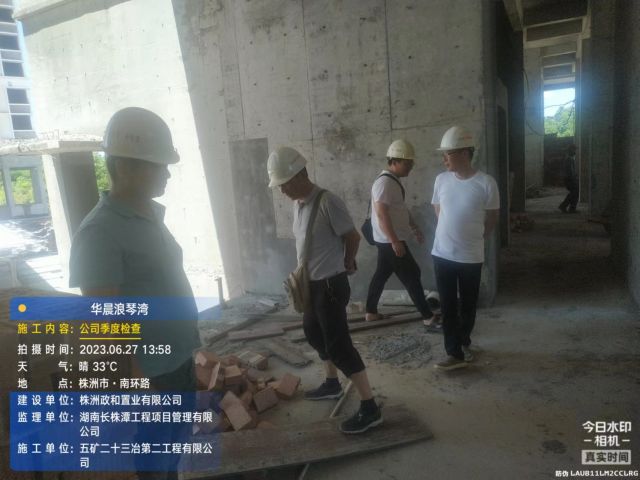 株洲房屋建筑工程監理,湖南公用工程監理,房屋建筑施工,房屋建筑承包,造價咨詢