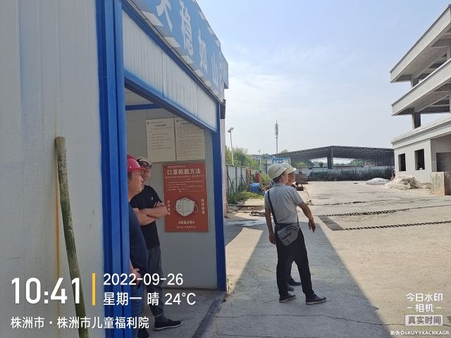 株洲房屋建筑工程監理,湖南公用工程監理,房屋建筑施工,房屋建筑承包,造價咨詢