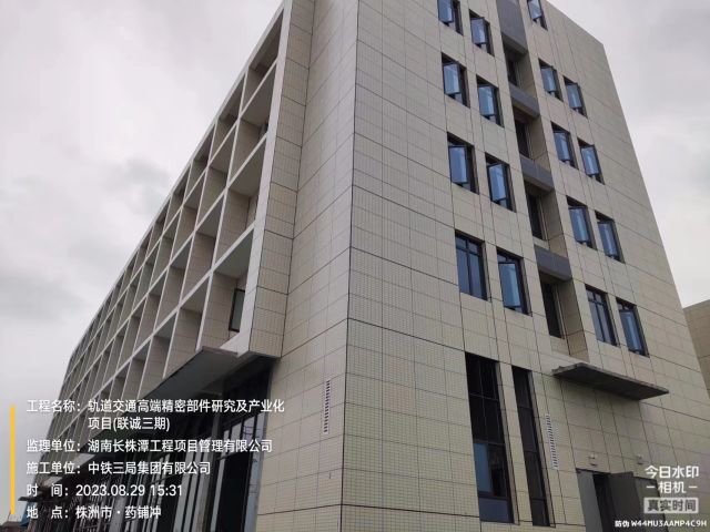 株洲房屋建筑工程監理,湖南公用工程監理,房屋建筑施工,房屋建筑承包,造價咨詢