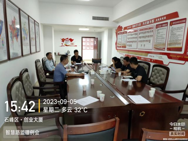 株洲房屋建筑工程監理,湖南公用工程監理,房屋建筑施工,房屋建筑承包,造價咨詢