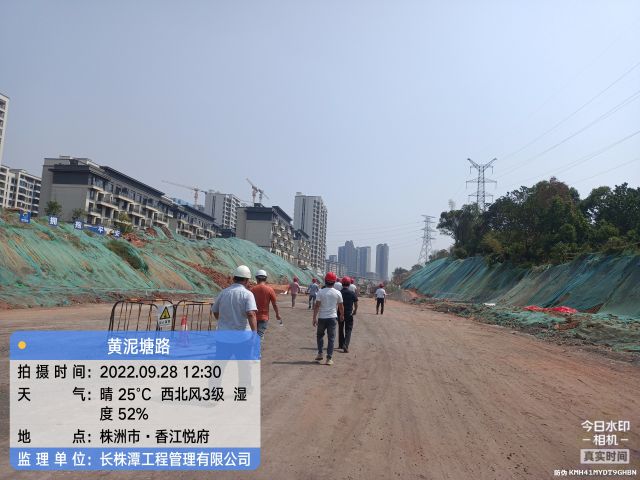 株洲房屋建筑工程監理,湖南公用工程監理,房屋建筑施工,房屋建筑承包,造價咨詢